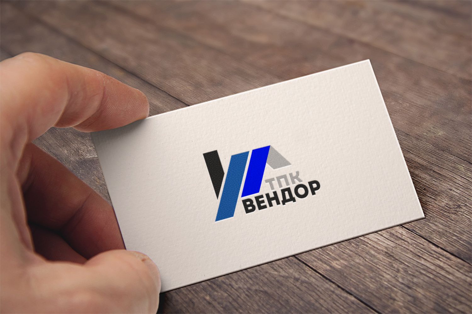 Логотип для ТПК ВЕНДОР - дизайнер adelenasybulina