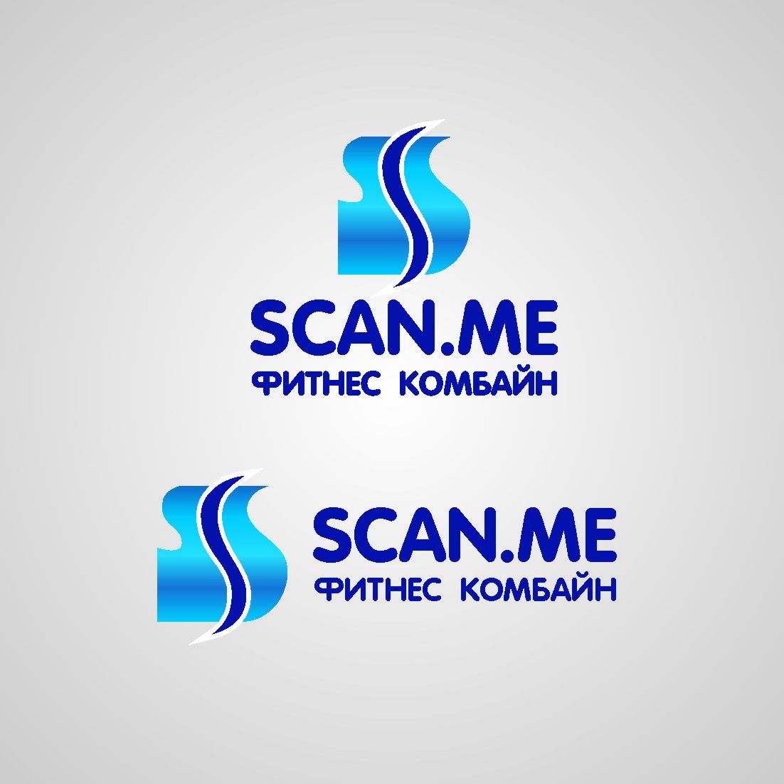 Логотип фитнес комбайна SCAN.ME - дизайнер Ryaha