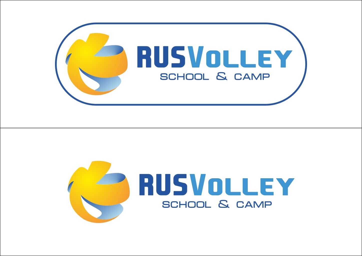 Логотип для школы волейбола (победителю - бонус) - дизайнер EDDIE777