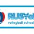 Логотип для школы волейбола (победителю - бонус) - дизайнер SvetV7
