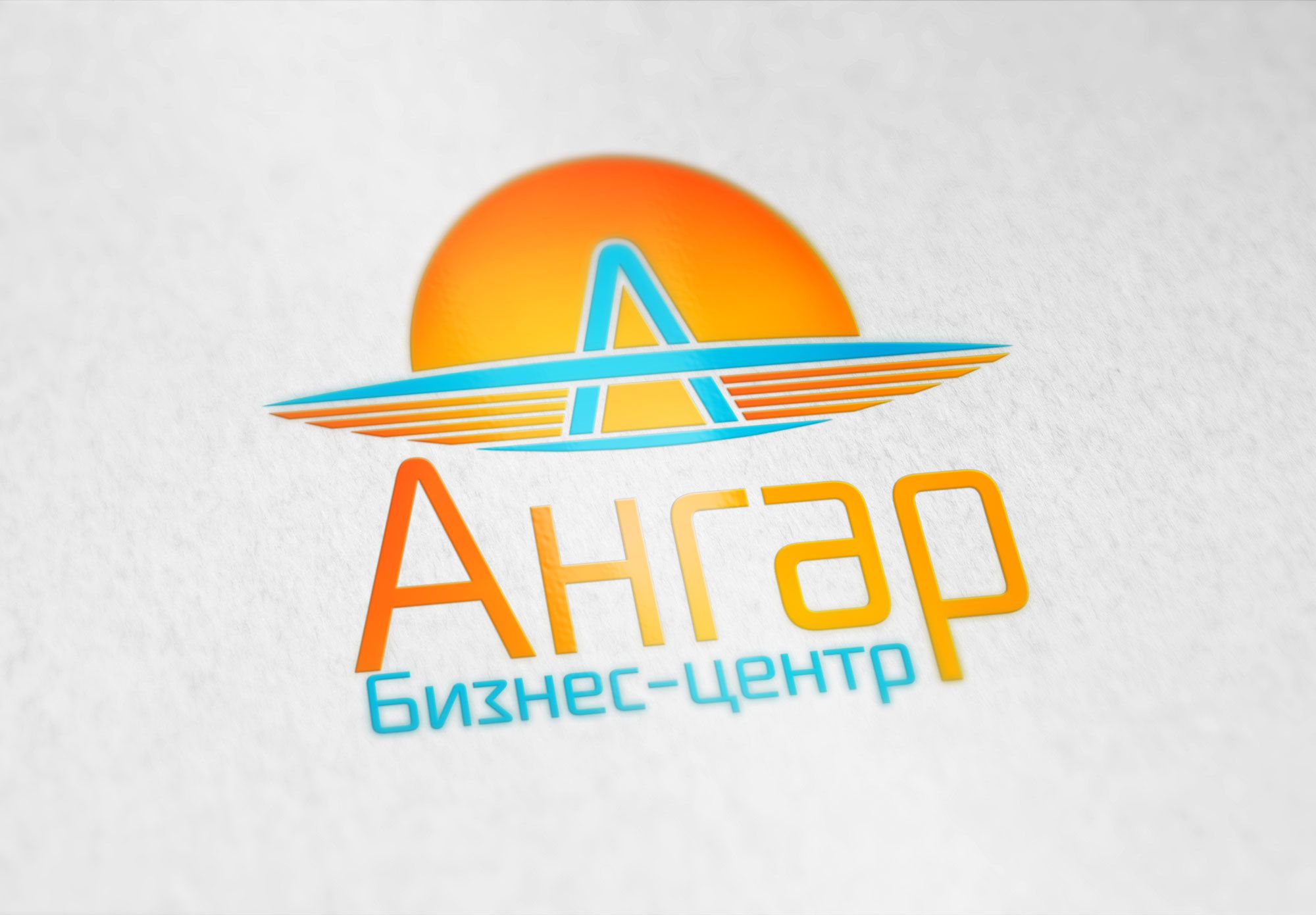 Логотип для офисного центра - дизайнер Ninpo