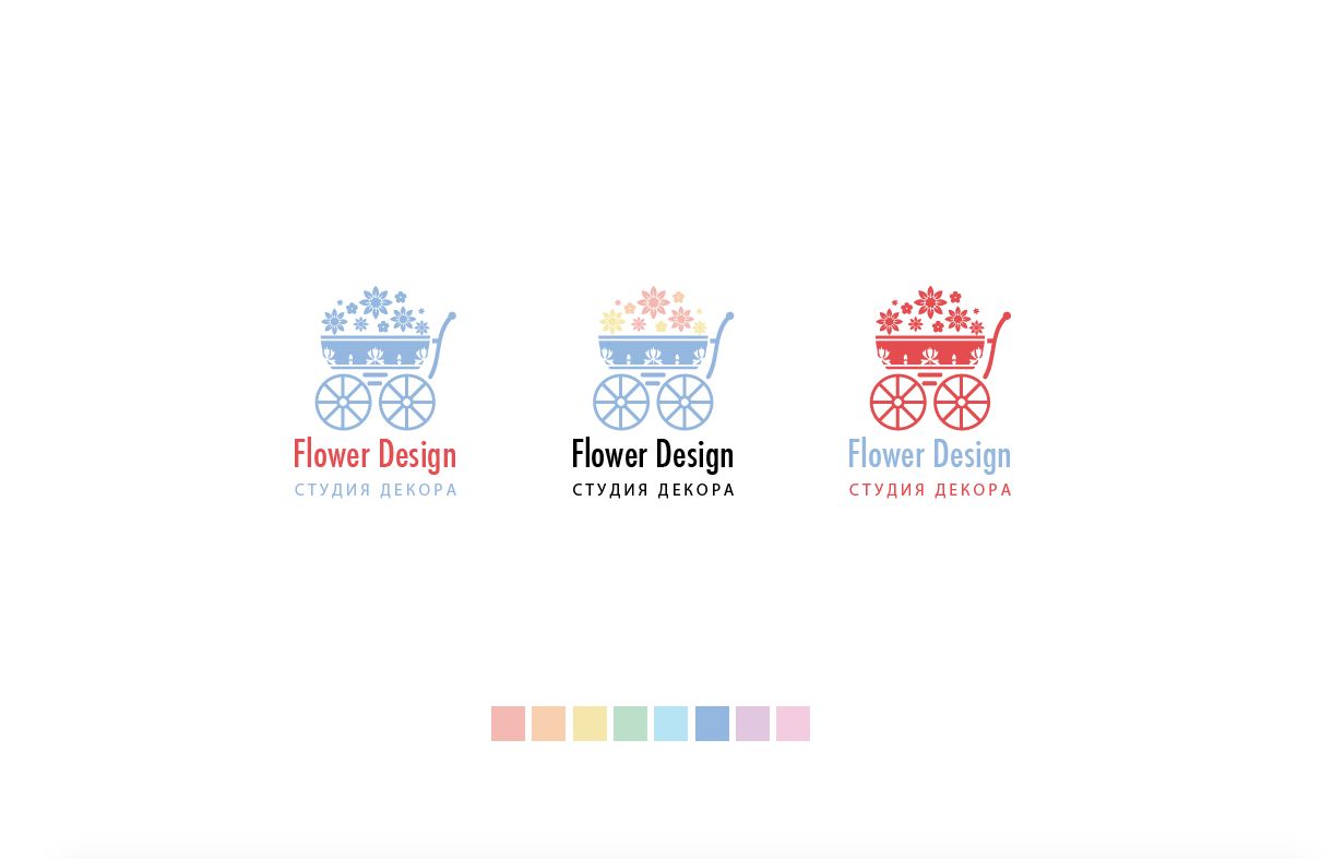 Логотип для студии декора - дизайнер icametolive