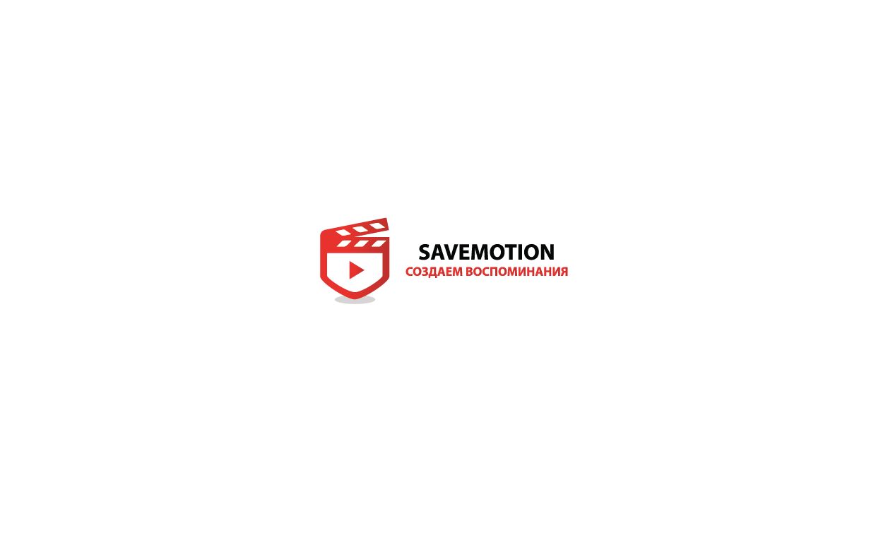 Логотип для фото и видео студии - дизайнер icametolive