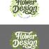 Логотип для студии декора - дизайнер gigavad