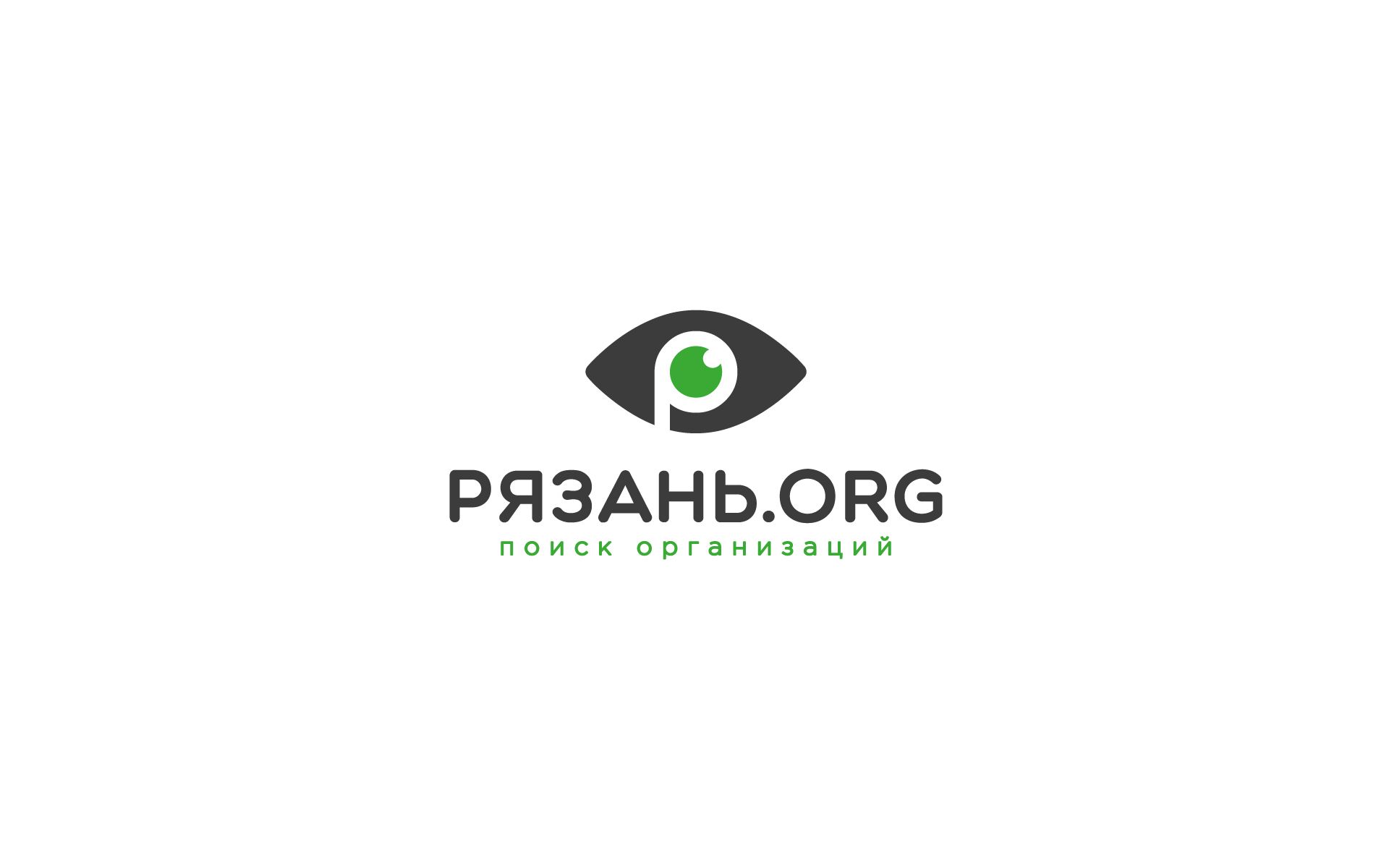 Логотип для поисковой системы - дизайнер U4po4mak