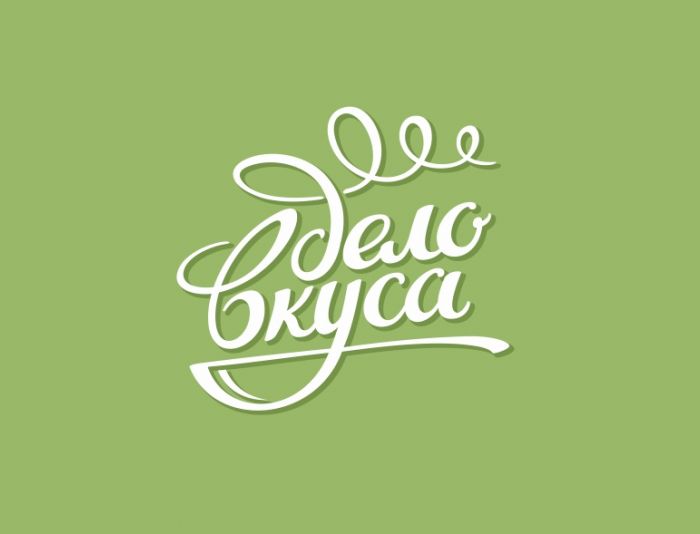 Логотип для кулинарного сайта - дизайнер arakov