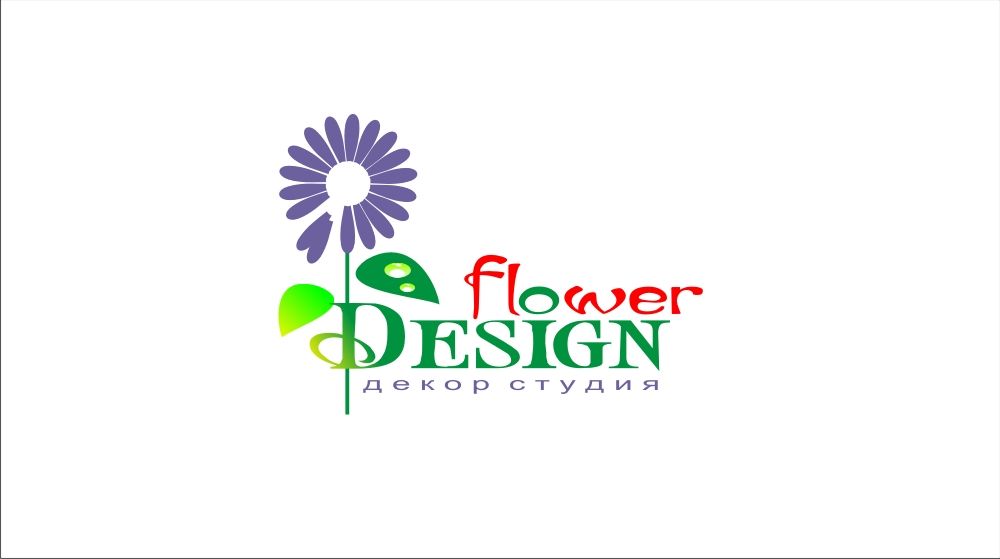 Логотип для студии декора - дизайнер pilotdsn