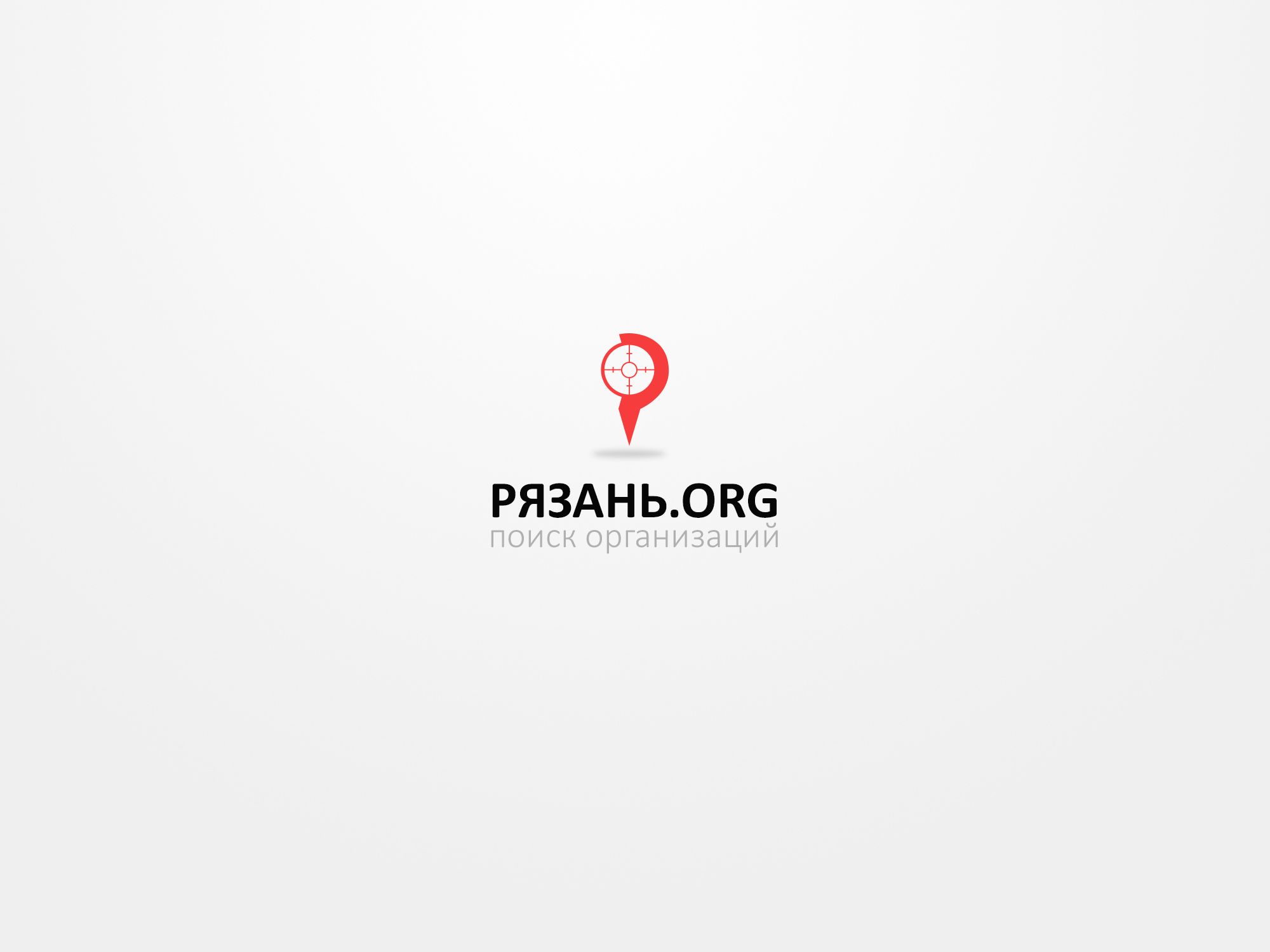 Логотип для поисковой системы - дизайнер LuginDM