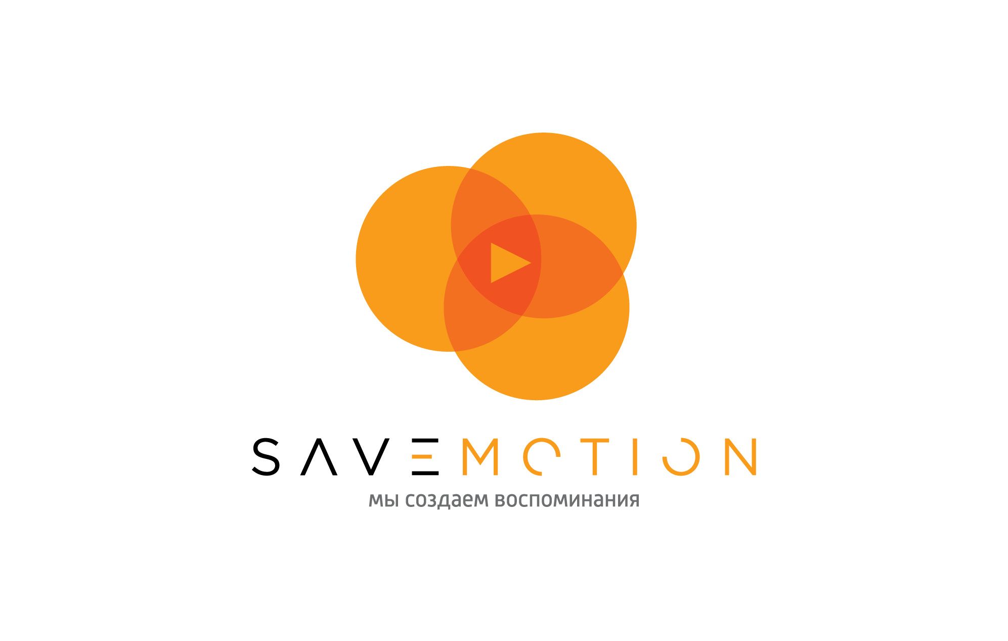 Логотип для фото и видео студии - дизайнер chumarkov