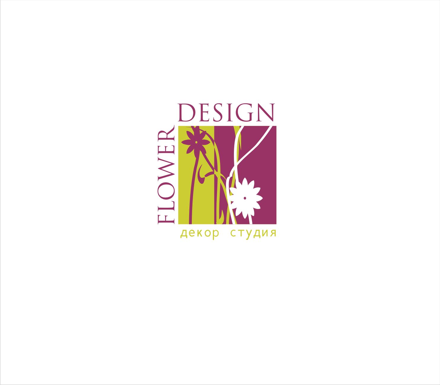 Логотип для студии декора - дизайнер vladim
