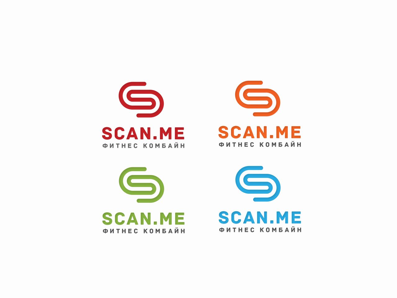 Логотип фитнес комбайна SCAN.ME - дизайнер spawnkr