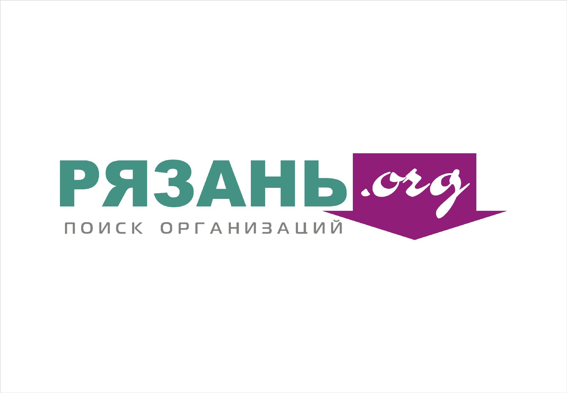 Логотип для поисковой системы - дизайнер MagZak
