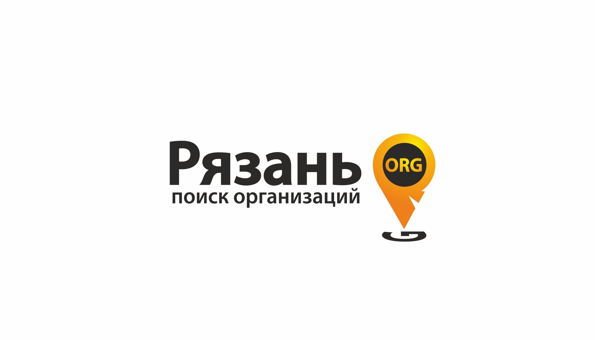 Логотип для поисковой системы - дизайнер markosov