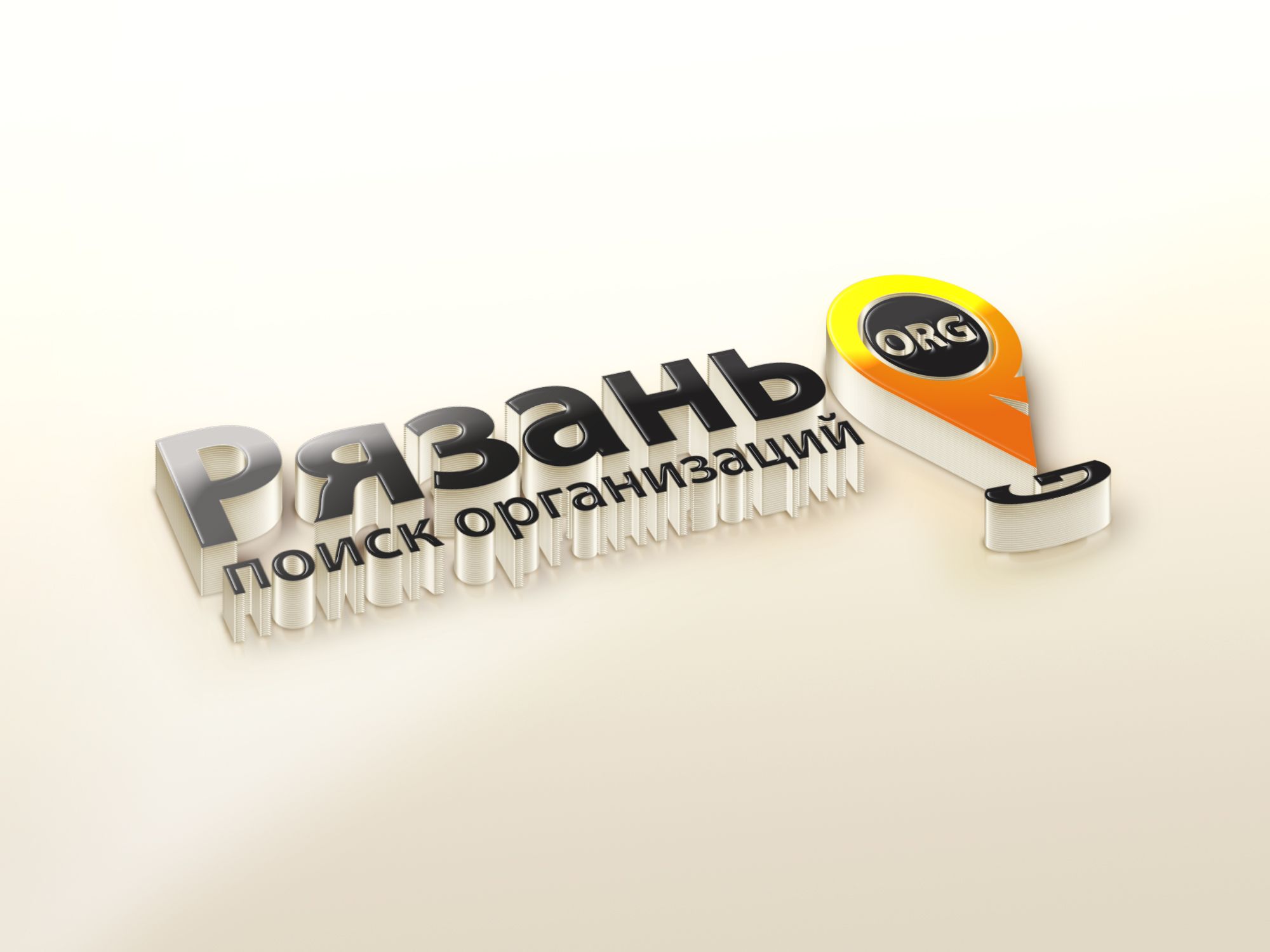 Логотип для поисковой системы - дизайнер markosov