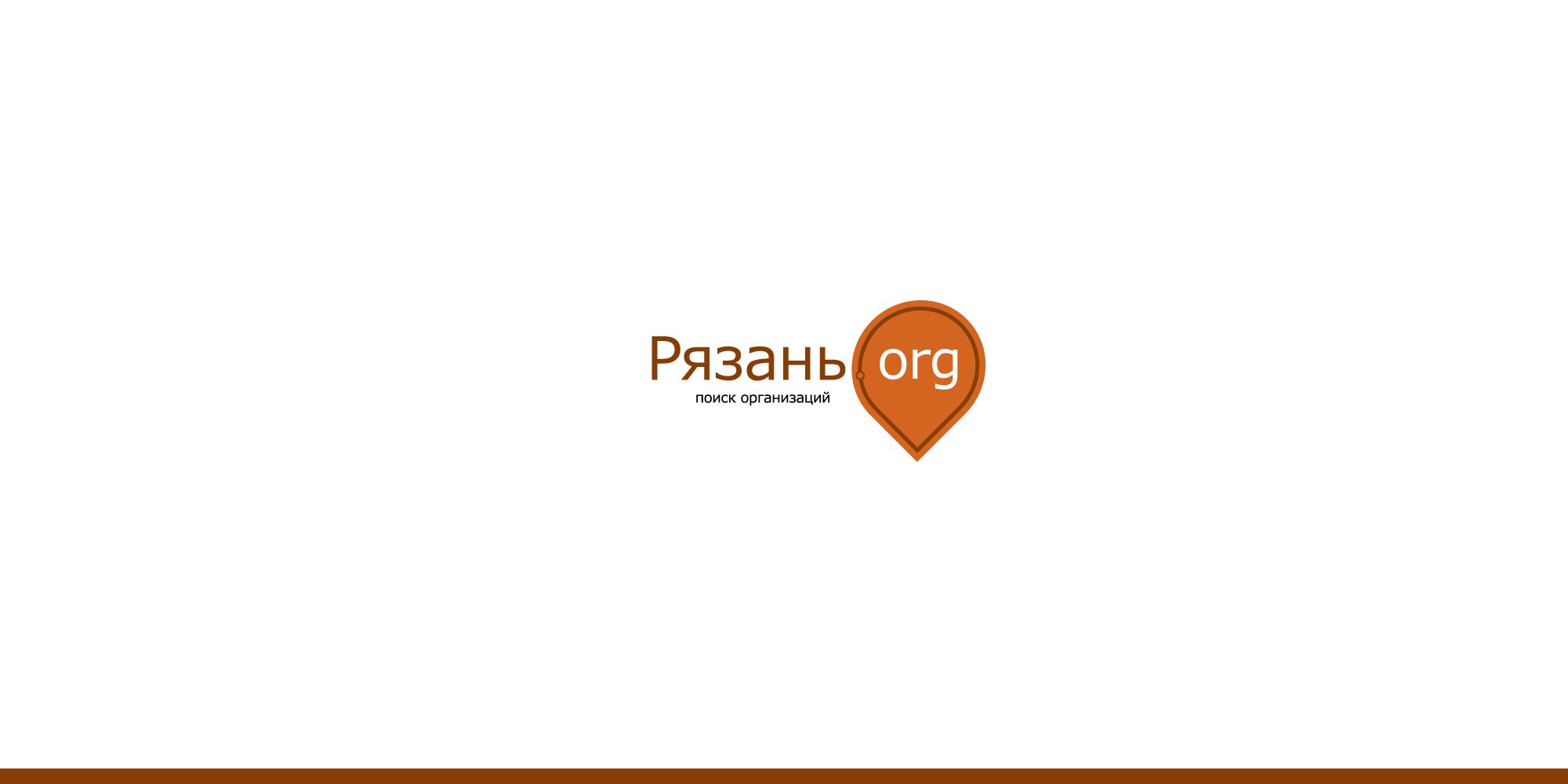 Логотип для поисковой системы - дизайнер ExamsFor