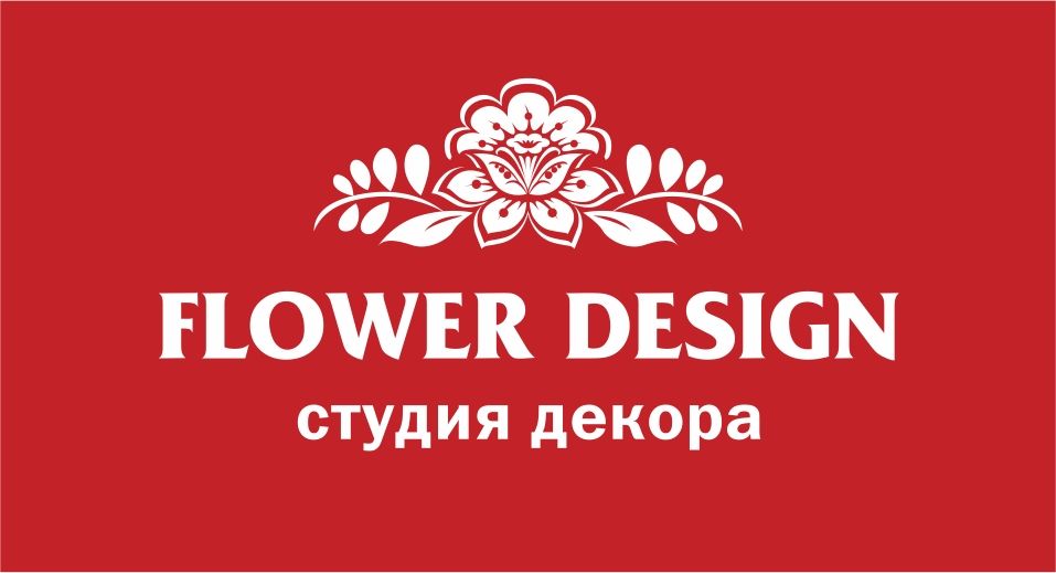 Логотип для студии декора - дизайнер 28gelms-1lanarb