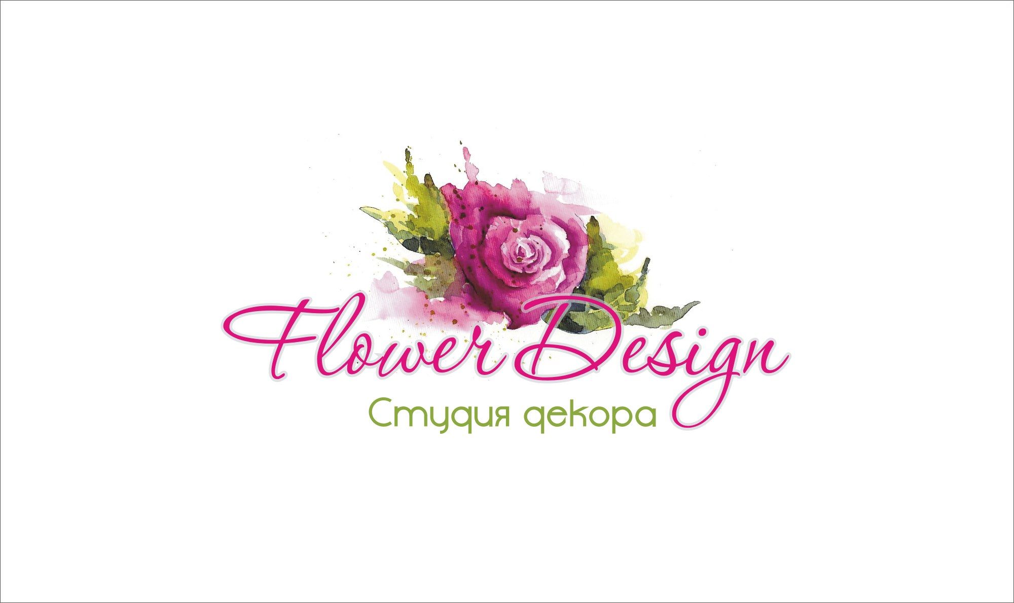 Логотип для студии декора - дизайнер Nik_Vadim
