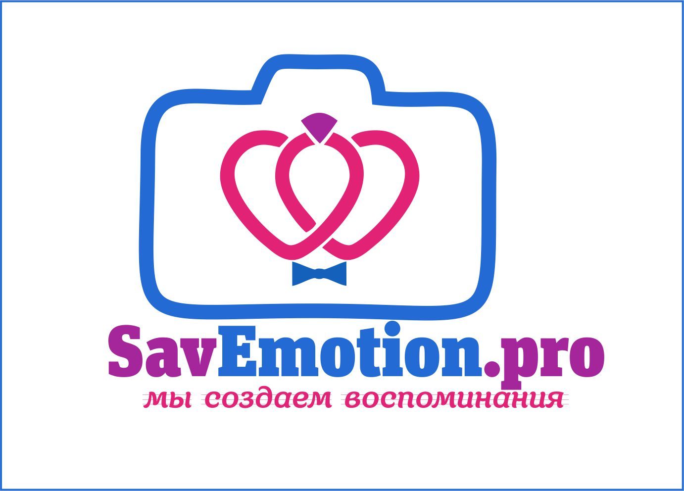 Логотип для фото и видео студии - дизайнер Yerbatyr