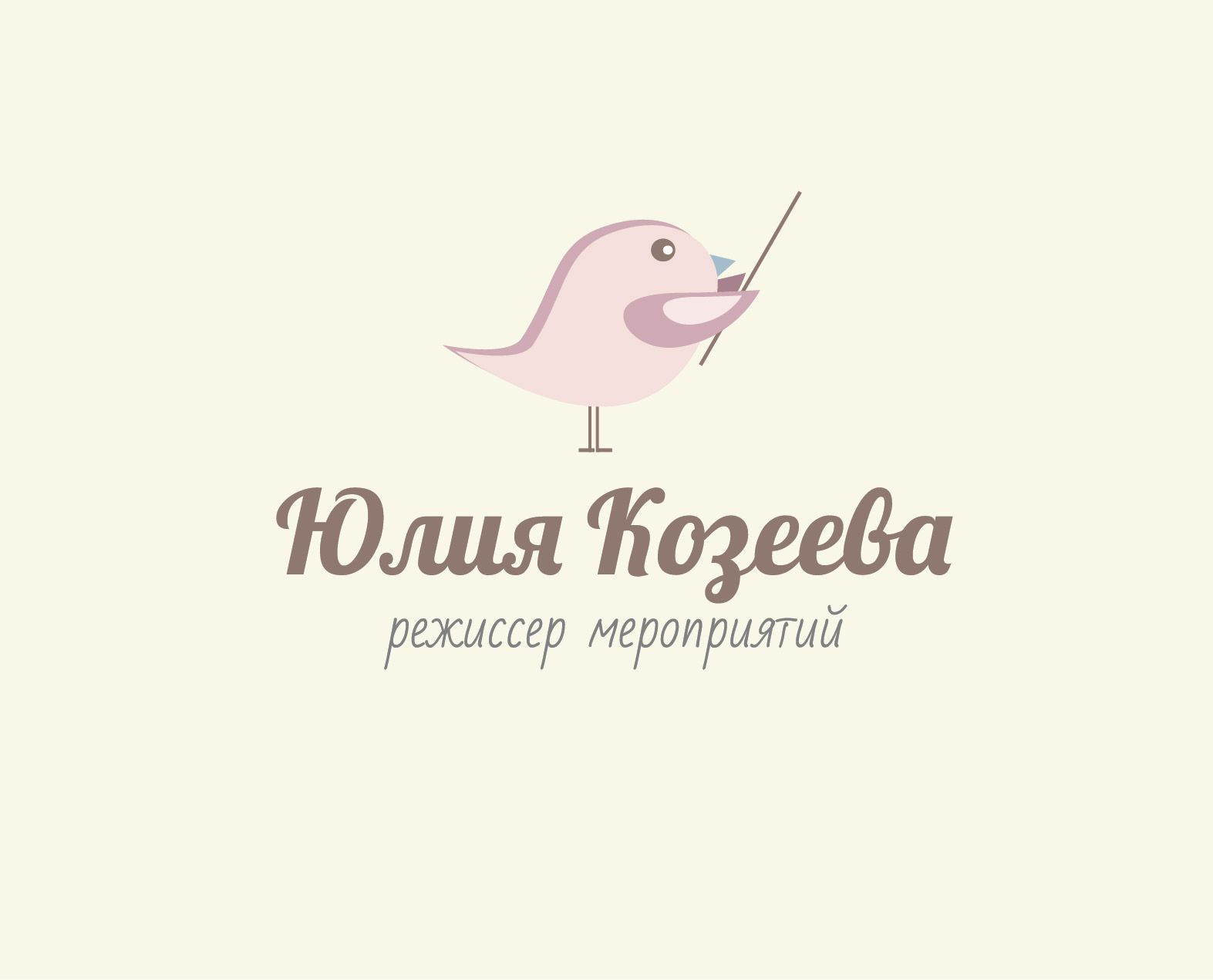 Логотип для режиссера мероприятий - дизайнер Darya_Petrova