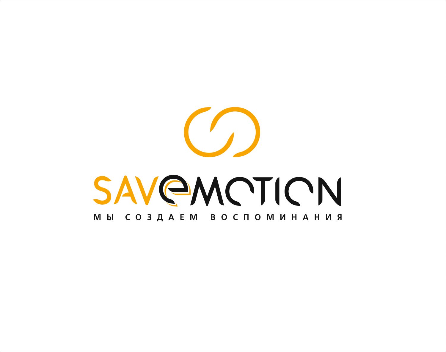 Логотип для фото и видео студии - дизайнер luishamilton