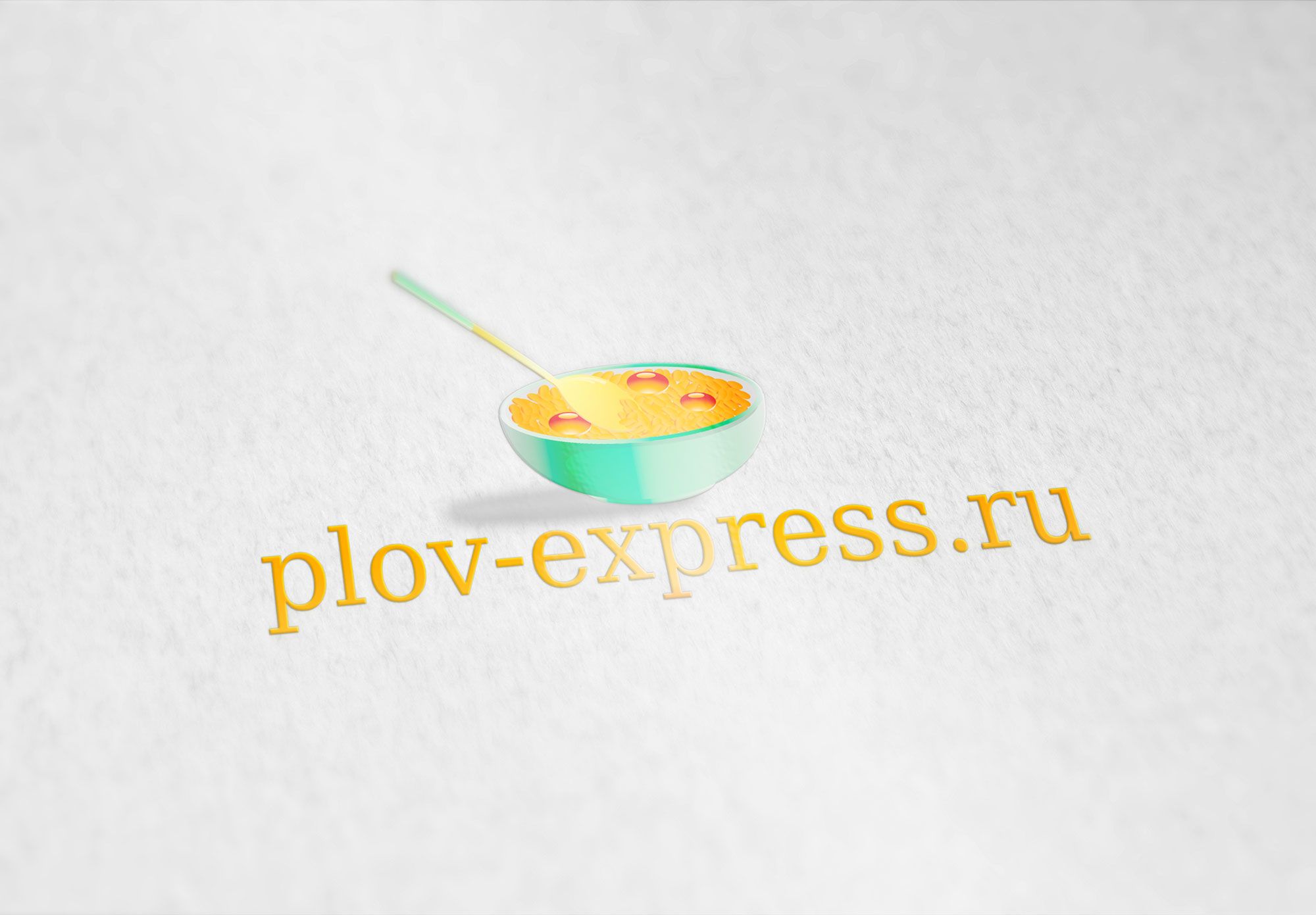 Лого и фирмстиль для сайта plov-express.ru - дизайнер Ninpo