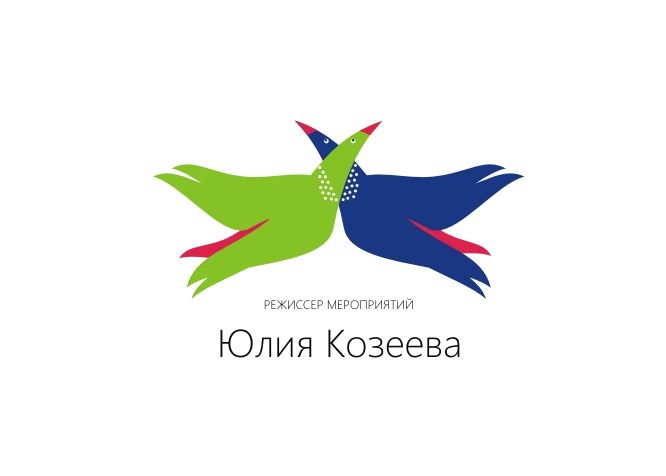 Логотип для режиссера мероприятий - дизайнер pashashama