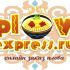 Лого и фирмстиль для сайта plov-express.ru - дизайнер olegLego