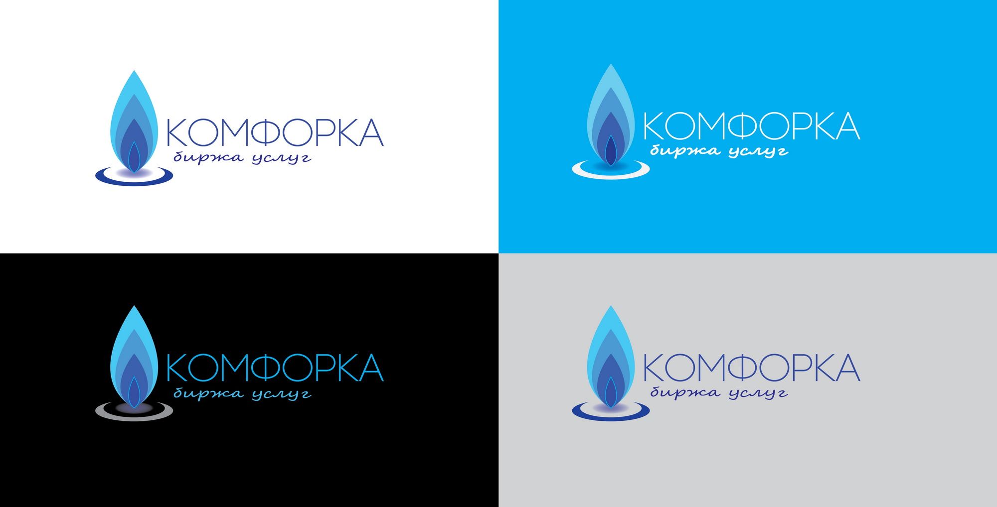 Логотип для интернет проекта com4ka.com - дизайнер Chinkee