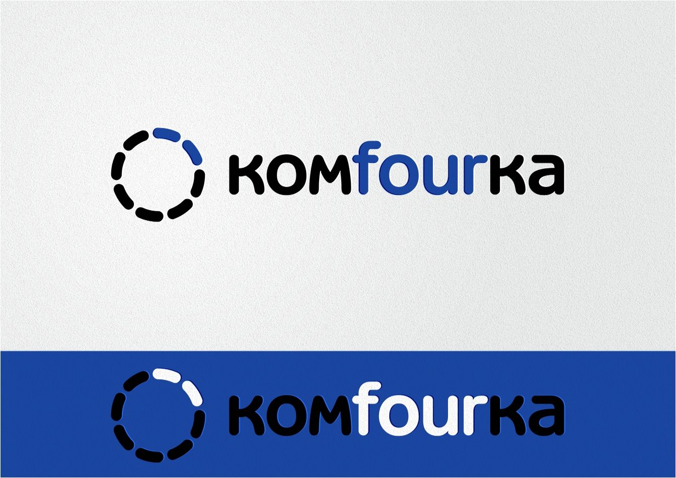 Логотип для интернет проекта com4ka.com - дизайнер graphin4ik