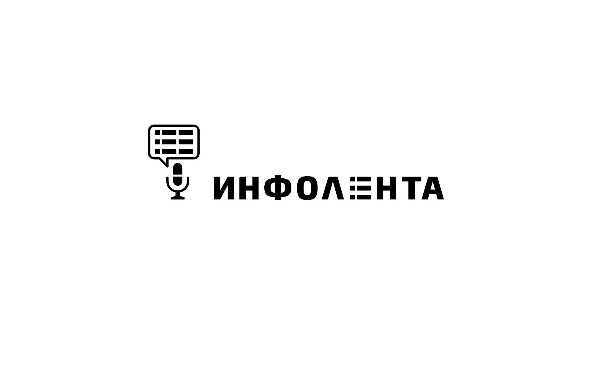 Логотип + цветовой стиль для сайта  интернет-СМИ  - дизайнер chumarkov