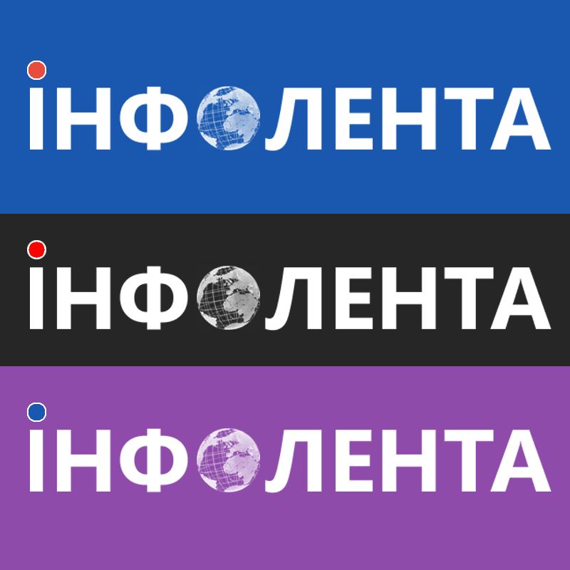 Логотип + цветовой стиль для сайта  интернет-СМИ  - дизайнер REM_PRV
