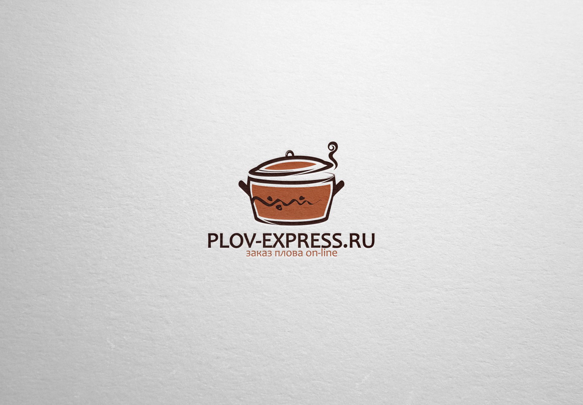 Лого и фирмстиль для сайта plov-express.ru - дизайнер La_persona