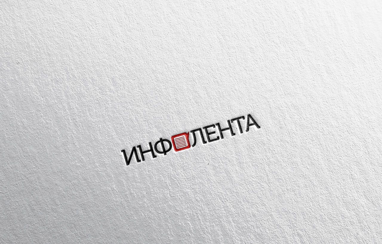 Логотип + цветовой стиль для сайта  интернет-СМИ  - дизайнер Alphir