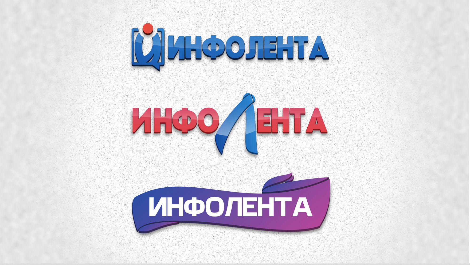 Логотип + цветовой стиль для сайта  интернет-СМИ  - дизайнер fishera7