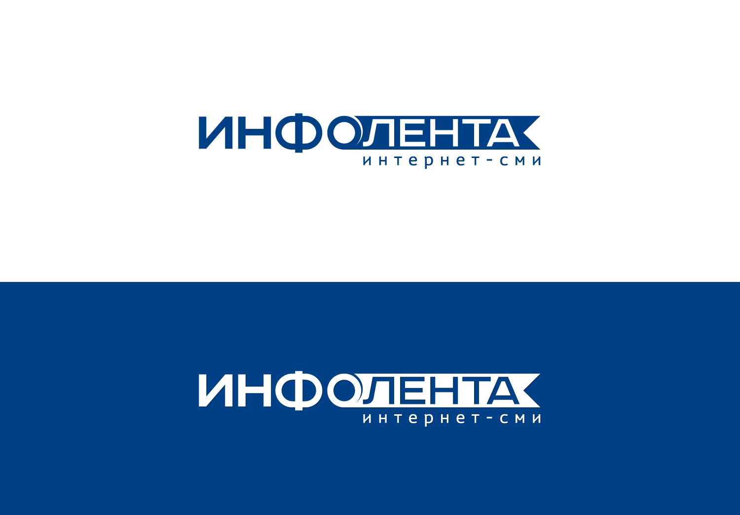 Логотип + цветовой стиль для сайта  интернет-СМИ  - дизайнер mz777