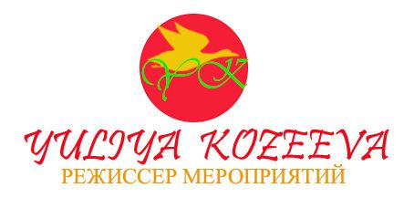 Логотип для режиссера мероприятий - дизайнер senotov-alex