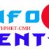 Логотип + цветовой стиль для сайта  интернет-СМИ  - дизайнер senotov-alex