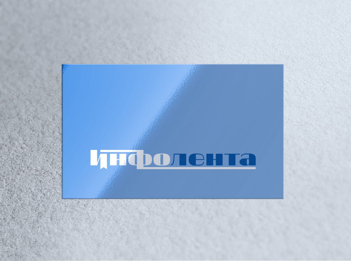 Логотип + цветовой стиль для сайта  интернет-СМИ  - дизайнер Advokat72