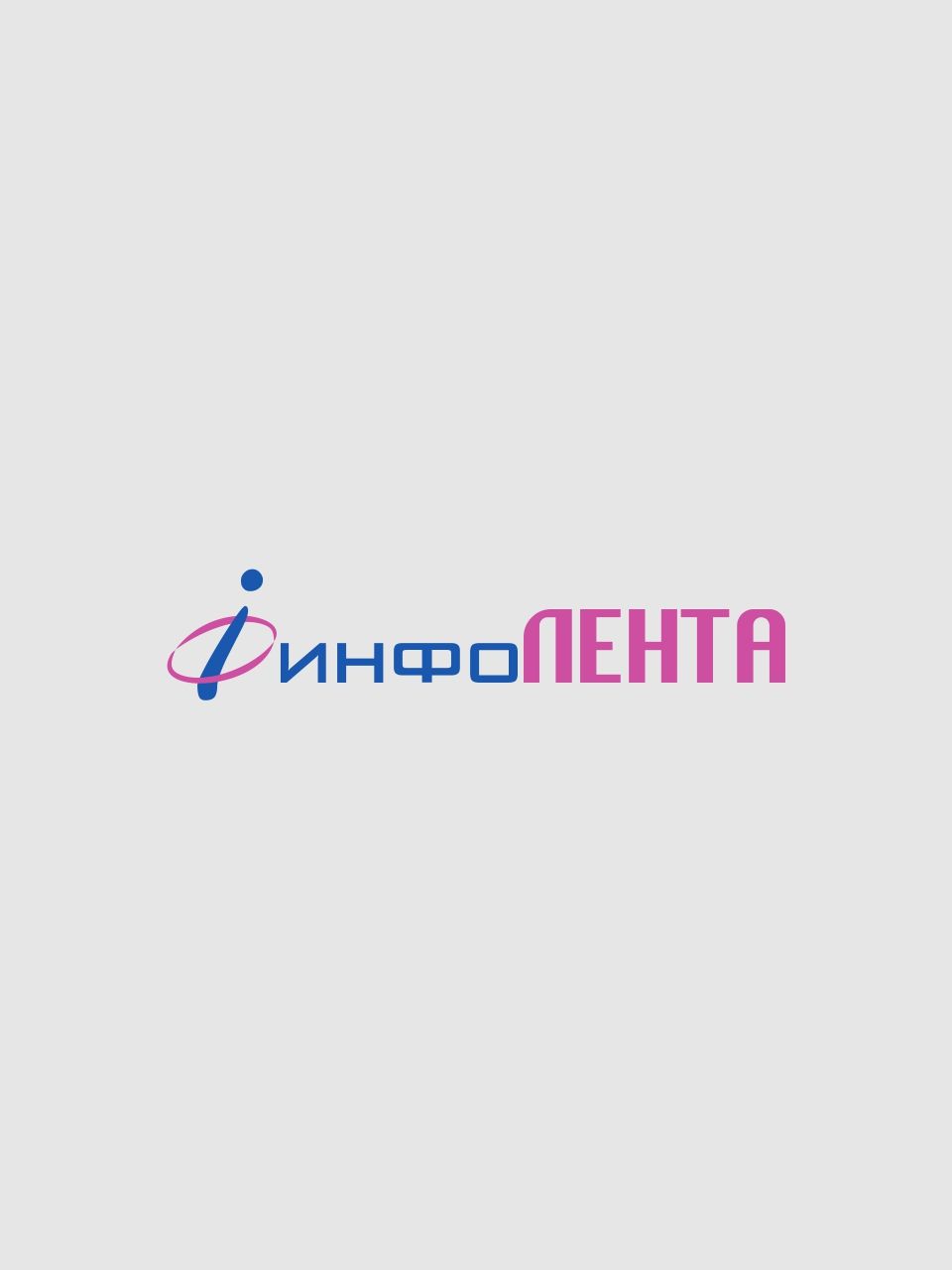 Логотип + цветовой стиль для сайта  интернет-СМИ  - дизайнер rawil