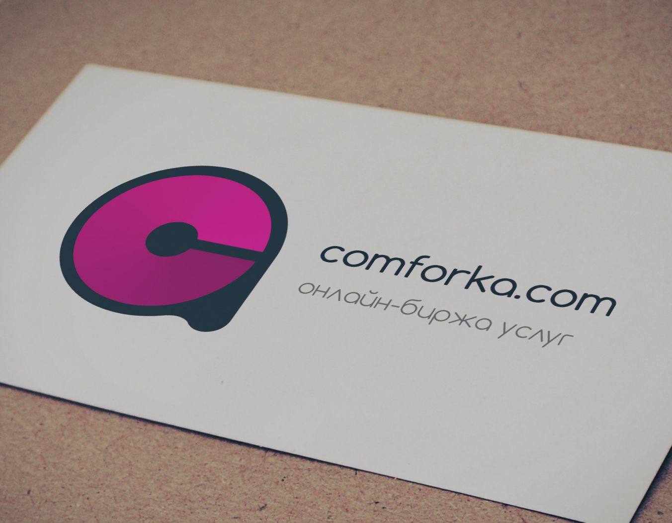 Логотип для интернет проекта com4ka.com - дизайнер chernovdv