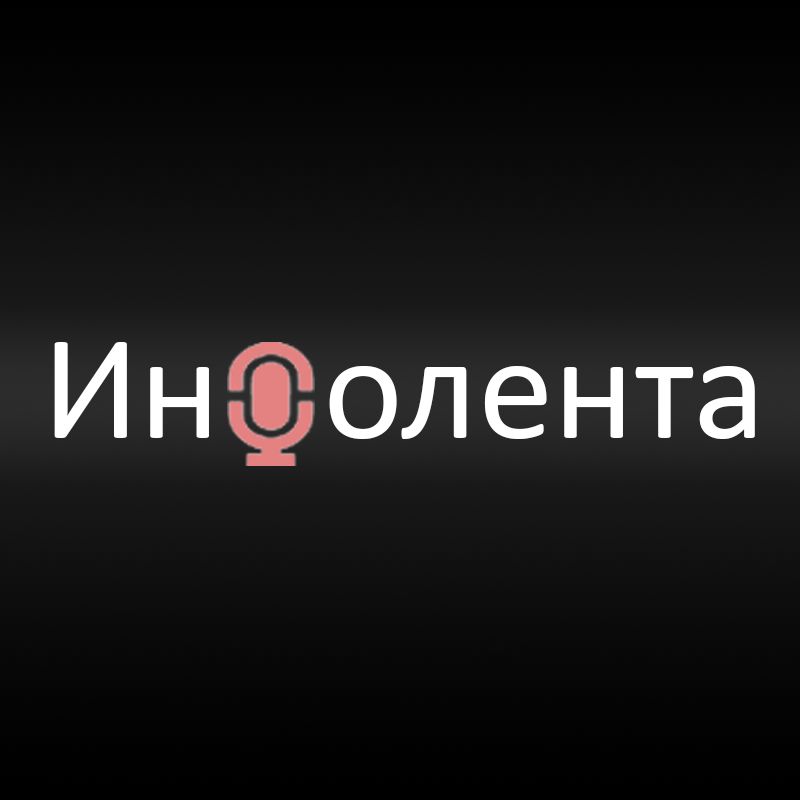 Логотип + цветовой стиль для сайта  интернет-СМИ  - дизайнер REM_PRV