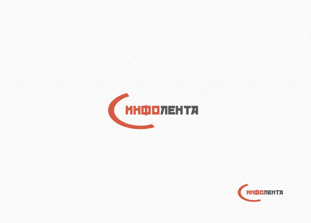 Логотип + цветовой стиль для сайта  интернет-СМИ  - дизайнер moneyforgameru