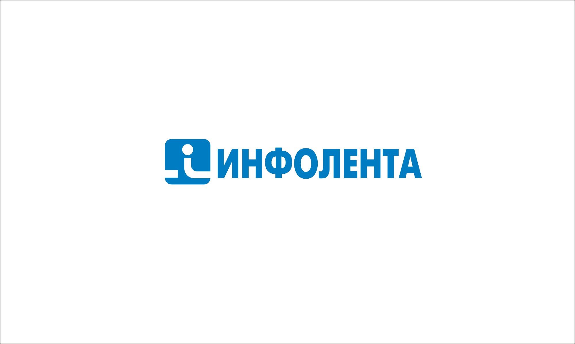 Логотип + цветовой стиль для сайта  интернет-СМИ  - дизайнер Nik_Vadim
