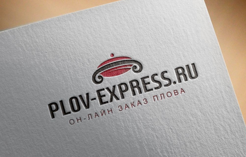 Лого и фирмстиль для сайта plov-express.ru - дизайнер zozuca-a
