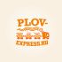 Лого и фирмстиль для сайта plov-express.ru - дизайнер luishamilton