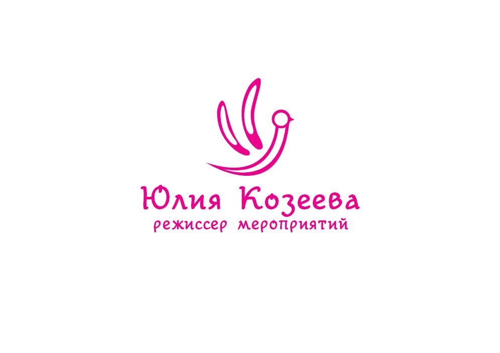 Логотип для режиссера мероприятий - дизайнер Irinka