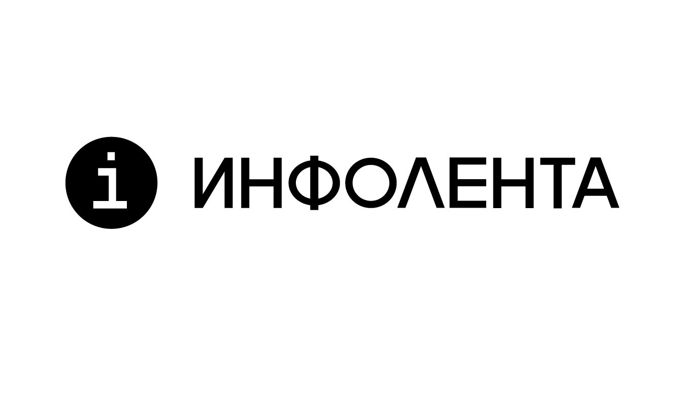 Логотип + цветовой стиль для сайта  интернет-СМИ  - дизайнер mintycrisps