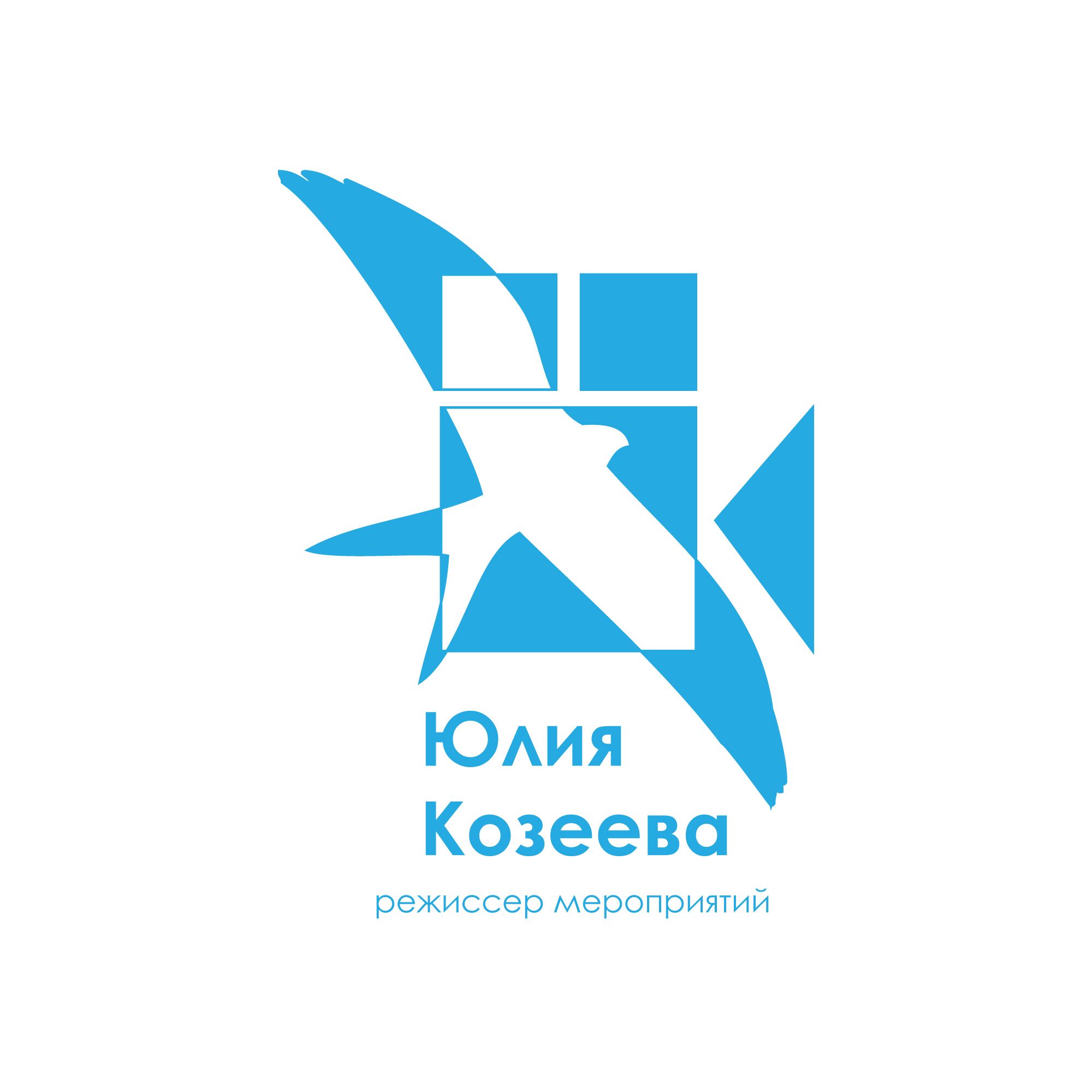 Логотип для режиссера мероприятий - дизайнер MEOW