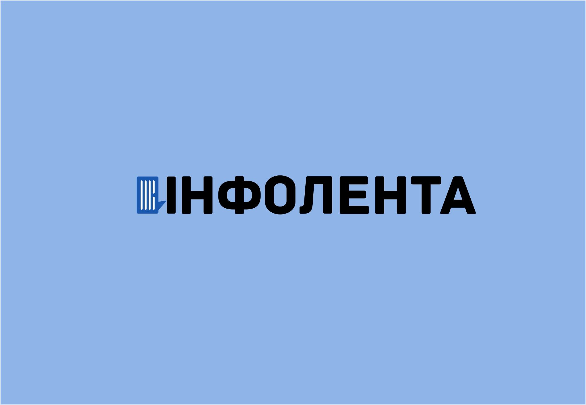 Логотип + цветовой стиль для сайта  интернет-СМИ  - дизайнер kras-sky
