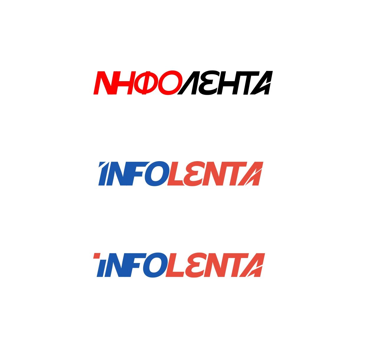Логотип + цветовой стиль для сайта  интернет-СМИ  - дизайнер Dimaniiy